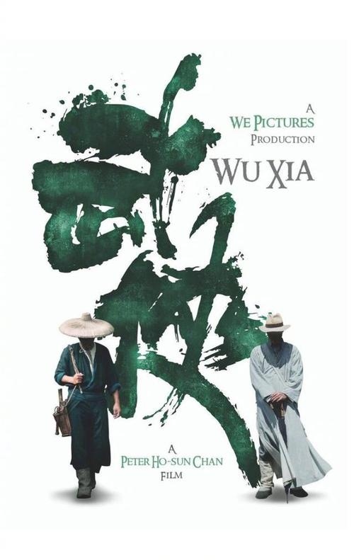 怎么做假大专学历