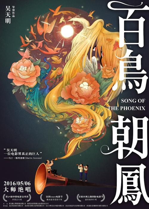 制作科克商业学院文凭